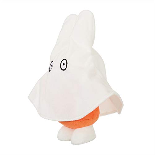 Sekiguchi Dick Bruna Miffy Plush Ghost Miffy 601165