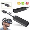 Кабель-адаптер PS5 VR: Переходник «Папа-Мама» для игровых аксессуаров PS4 на PS5