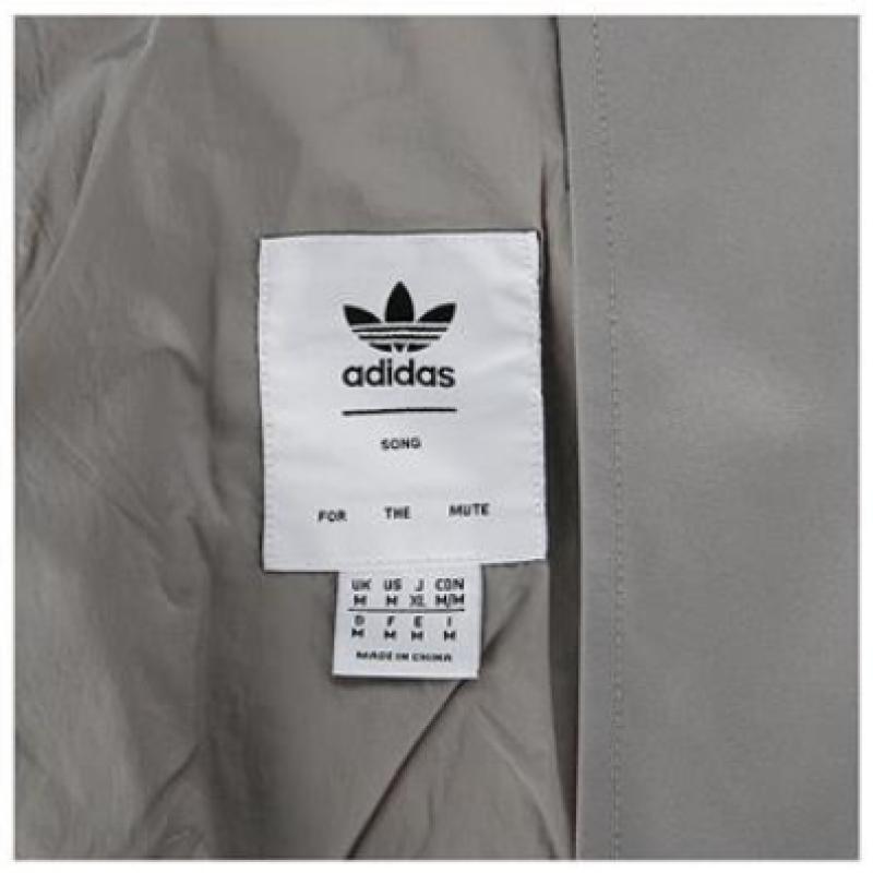 Adidas X Song For The Mute Ji9646 Оригинальная куртка