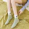 Eggs Men Cute Food Donut Novelty Coffee Honey Winter Sock Long Sock Casual Cotton Socks