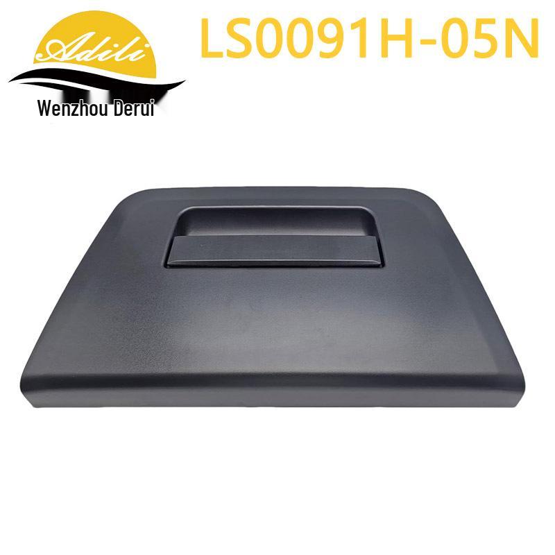 05 Navarra Navara D40 NP300 Tailgate Handle (90606-EB705)