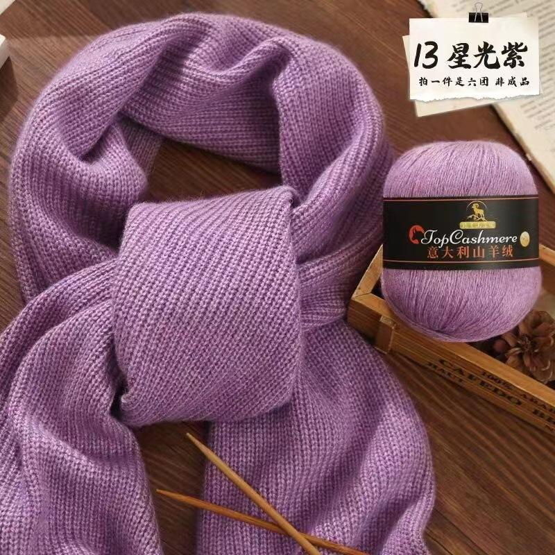 Пряжа из кашемира, ручное прядение, 50 г, для среднего и крупного вязания, настоящий шерстяной клубок, DIY, чистый кашемир, шарф для бойфренда, женская шерсть