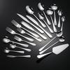 Stainless Steel Cutlery Set - Knife, Fork, Spoon for Western Cuisine and Household Use.
