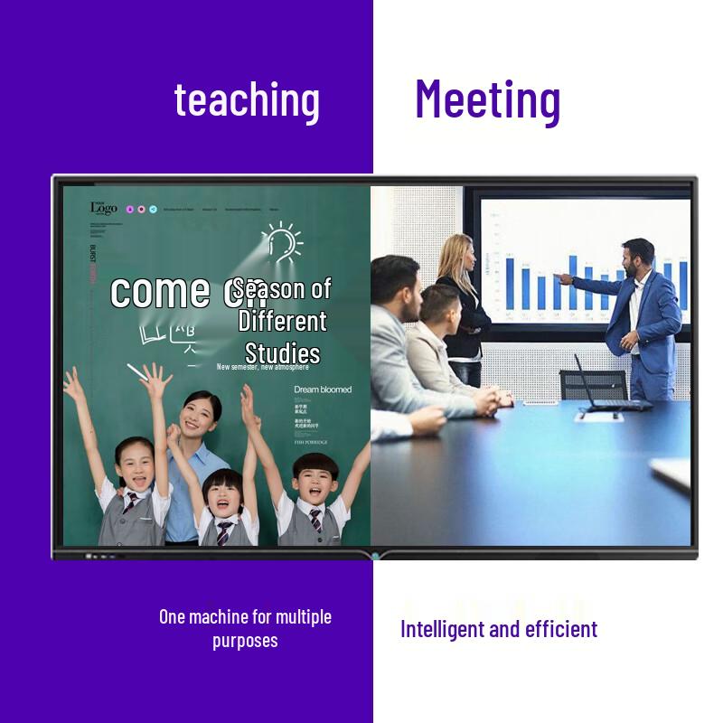 BIAOZHI 43-inch Interactive Touchscreen Display (CN version)