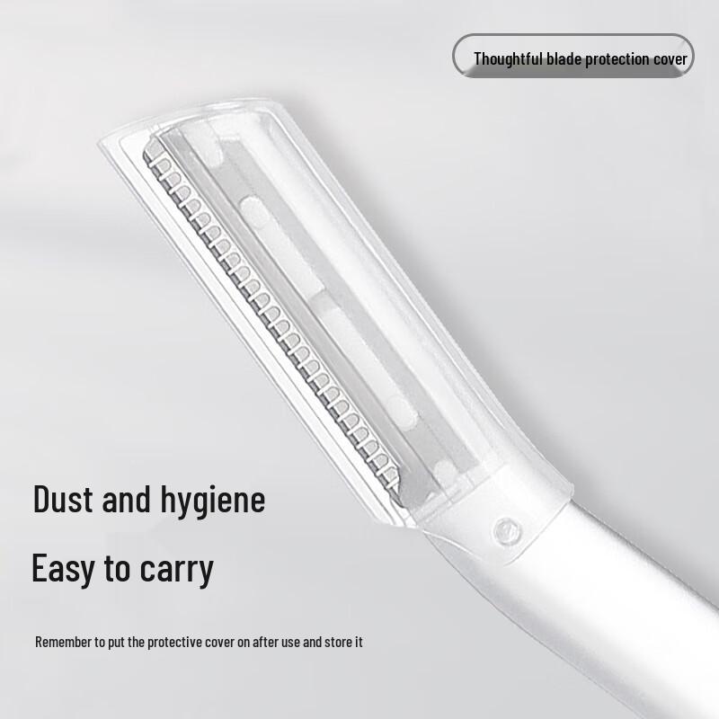 Инструменты для ухода за бровями и удаления волос Xiaotianlai