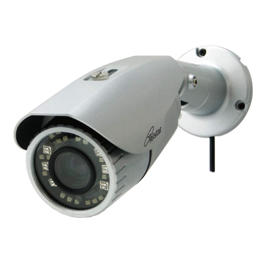 Corona Dengyo AHD 2 Million Pixel Outdoor Camera Small TR-H220VZ