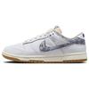 Nike Dunk Low "Washed Denim" FN6881-100