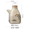 Ceramics Oiler Chinese Style Cruet Kitchen Dipping Pot Soy Sauce Bottle Pepper Vinegar Bottle Small Wine Pot Noodle Restaurant