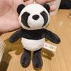 JSQTOYS Автомобильный рюкзак с лесным животным Плюшевый брелок-подвеска Подарок