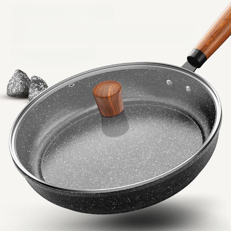 Maifanshi Frying Pan Non Stick Pan Multifunctional Flat Bottomed Pan Household Pancake Steak Pot Gas Stove Induction Cooker Universal