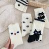Thick and Fleece Embroidered Cat Long Socks for Autumn and Winter, Cute Fleece Thick and Warm Women's Socks, Australian Fleece Sleep Socks