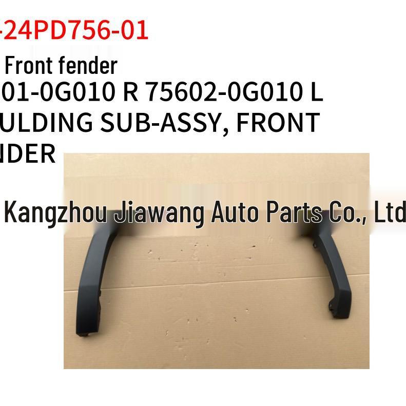 2024 Toyota Prado Front Fender Flare Set, 75601-0G010 R & 75602 L