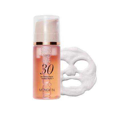 Быстродействующая пузырьковая маска LIFT 30 секунд 95 мл