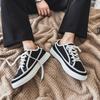 Fashion Sneakers Lace Up Breathable Canvas Office Men's Casual Shoes Chunky Hiking Leisure Legitimate Comfortable Non-leather Male Shoe
