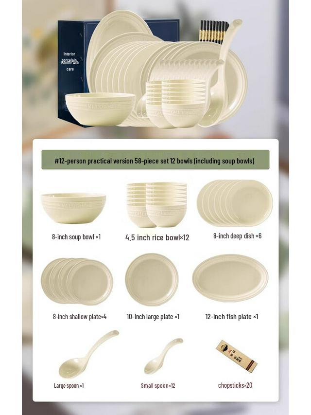 Kangmo Embossed Cream Ceramic Dinnerware Set