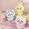 Chiikawa Japanese Cartoon Animal Plush Keychain Doll Gift