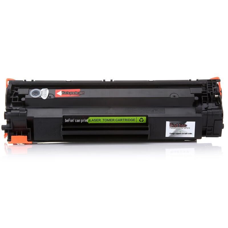 Deyin 36A CB436A Black Compatible Toner Cartridge with Chip