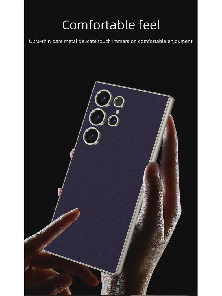Чехол из металлической матовой кожи для Samsung S24Ultra — ультратонкая модная защита