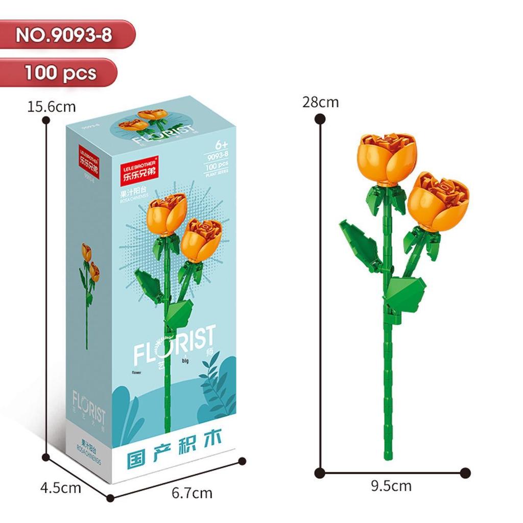 Модель-украшение «Одинокая роза» из строительных блоков – Идеальный праздничный подарок