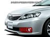 BRIGHTZ Allion 260 261 265 Хромированная крышка противотуманной фары Сменного типа NZT260 ZRT260 ZRT261 ZRT265 NZT ZRT T260 T261 T265 22307 Средний срок FOG-COV-052