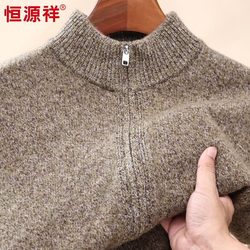 Hengyuanxiang Men's 100% Wool Chunky Knit Cardigan
