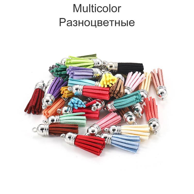6 шт./лот, 38 мм, винтажные кожаные кисточки, бахрома для подвески в технике макраме для DIY ювелирных изделий