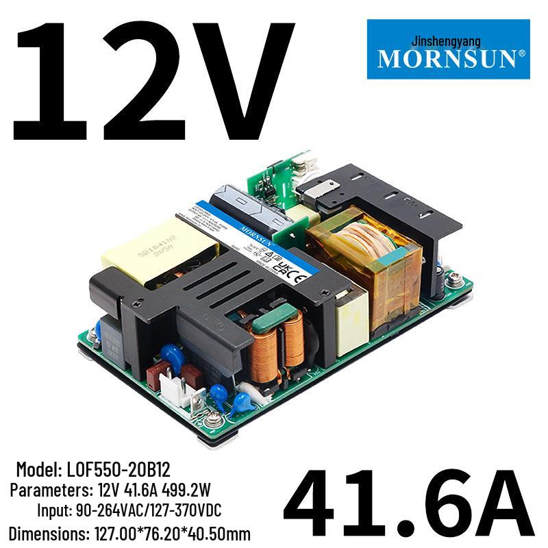 Jin Shengyang 120W-750W Medical-Certified Compact Bare Board Power Supply, 12V/24V/36V