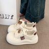 Platform White Shoes Women's Versatile 2025 Spring New Leather Student Shoes Cute Casual Board Shoes