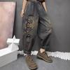 Women Vintage Embroidery Ethnic Style Baggy Jeans Y2K Streetwear Casual High Waist Loose Pockets Denim Pants Pantalones De Mujer