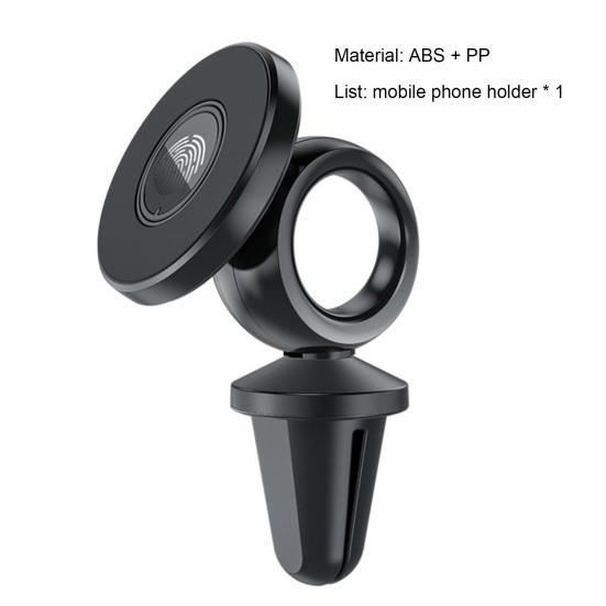 Автомобильный держатель для телефона, магнитный, с вращением на 360 градусов, универсальный автомобильный воздуховод