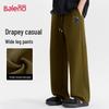 Мужские брюки Baleno свободного кроя с широкими штанинами в повседневном стиле