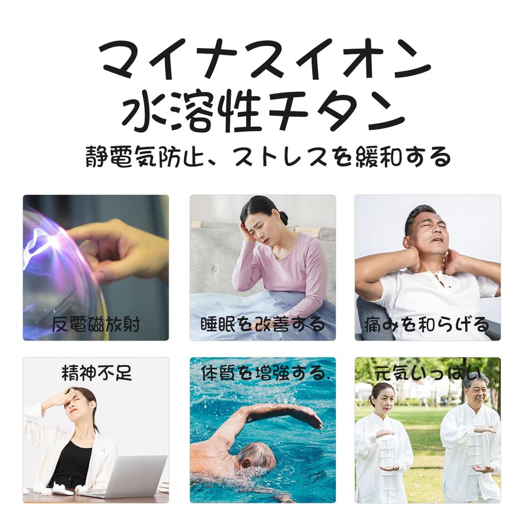 Magnetic Necklace for Health Fashionable Luxury Be Worn In All [FUANNA] Women, Necklace, Jewelry, Men's Necklace, Anti-Static Necklace, [Can Seasons]