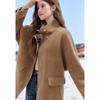 Betu Women's 2025 Winter Mid-Length Wool Blend Coat