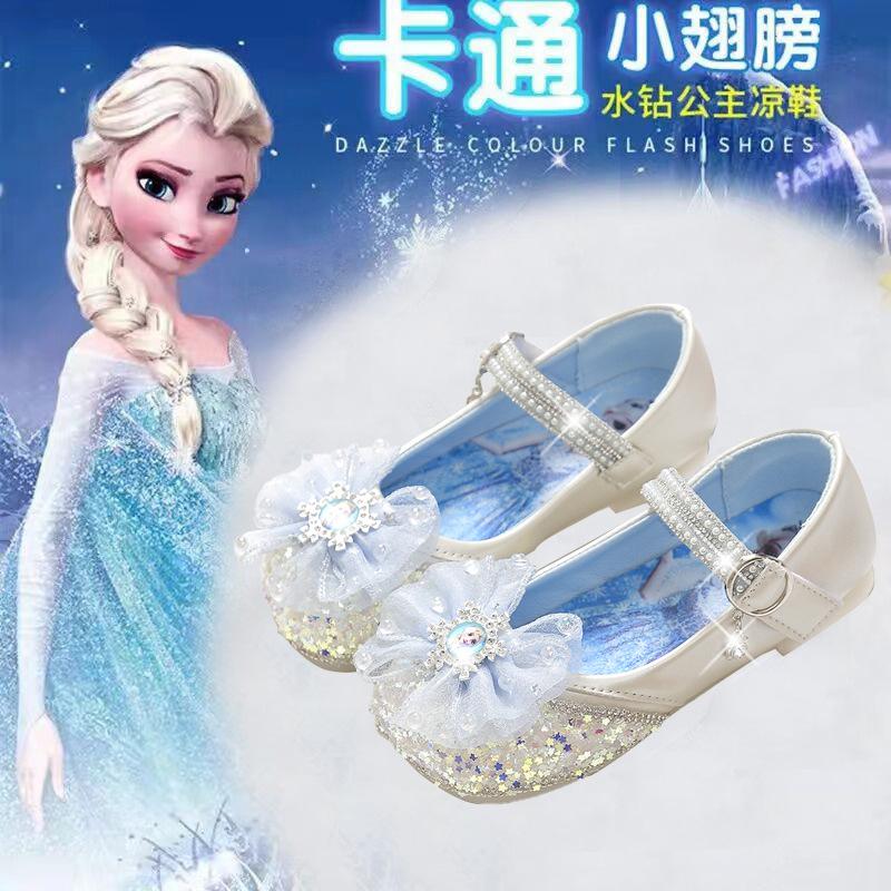 New autumn children's girls' leather shoes Princess Shoes Fashionable children's shoes Elsa shoes Children's Shoes
