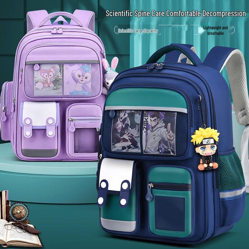 Xiaoyan Nature Fish Premium Lightweight School Backpack for Grades 1-6
