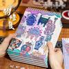 3D-пазл для детей Yuxian: Миниатюрный книжка-наклейка «Ландшафтный дизайн и реставрация культурных реликвий» 1.0