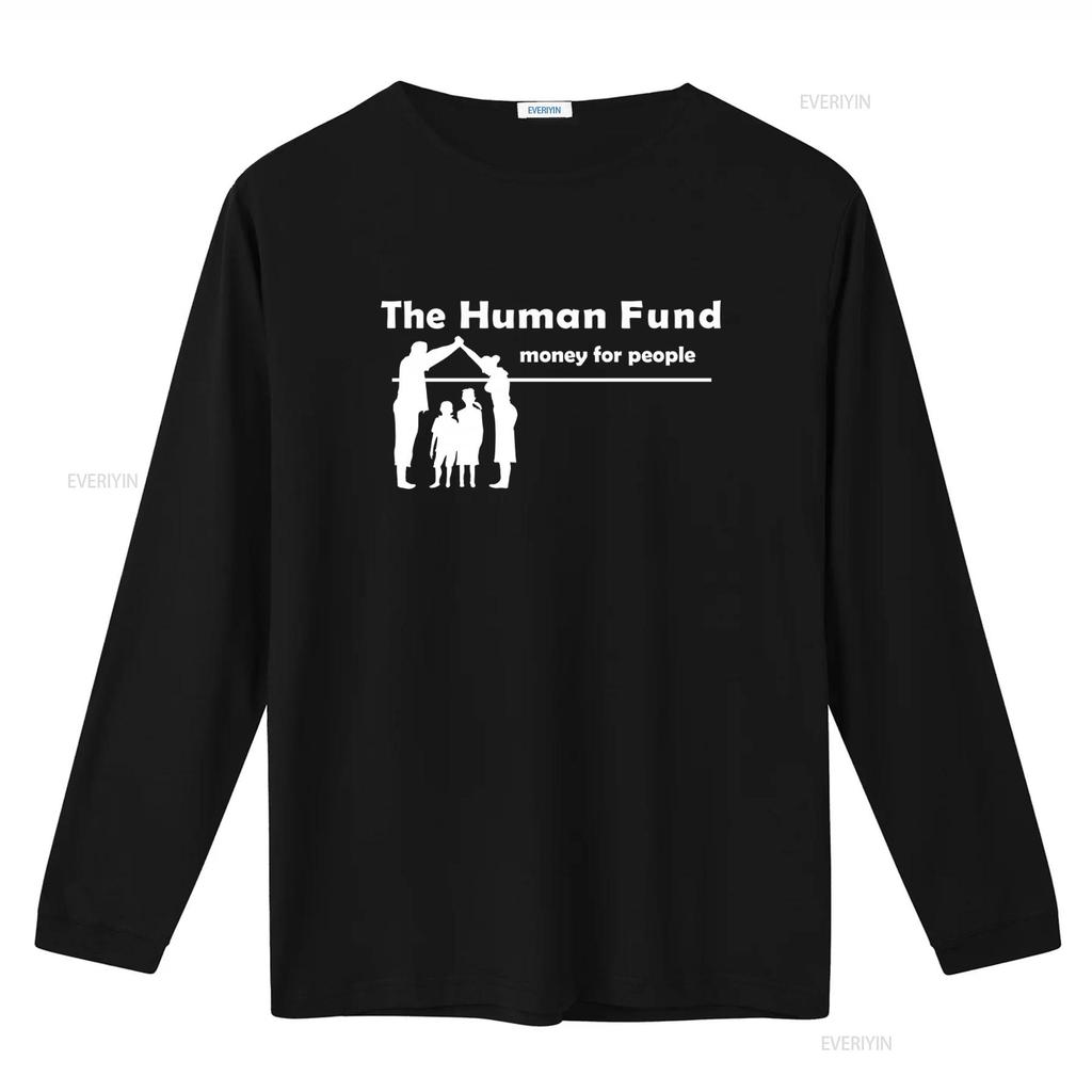 Seinfeld Tribute T Shirt The Human Fund Money for People Design George Costanza Merch Memorabilia Replica Props vintage