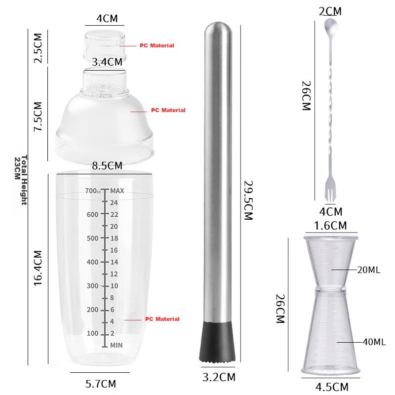 BJ Shaker Set with Manual Lemon Tea Tool, Stainless Steel Ice Crusher, Juice Muddler, Milk Tea Shaker, Cocktail Mixer