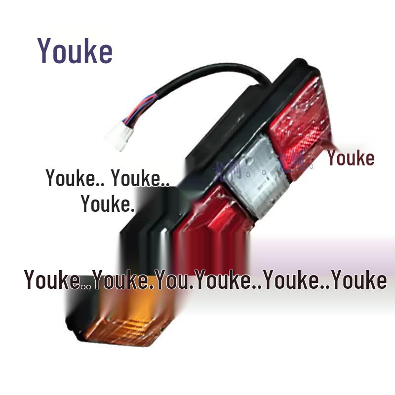 Youke Hanyang Автобус Левый Задний Комбинированный Сигнальный Фонарь