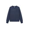 Embroidered Logo Solid Crew Neck Sweater Men Sweatshirt Blue DQ4584-437