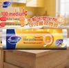 Средние пакеты Miaojie для хранения свежих продуктов