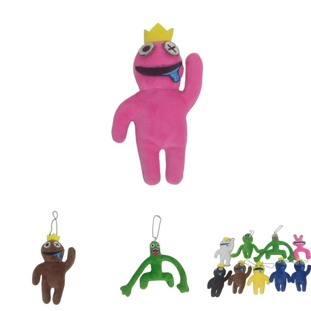 Roblox Rainbow Friends Stuffed Doll Keychain Perfect Gift For Kids And Friends