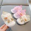Summer New Girls' Soft-soled 0-1-2 Baby Breathable Single Shoes, Anti-slip Baby Shoes and Cloth Shoes