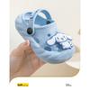 Domestic Same-day Delivery Sanrio Children's Character EVA Slippers Sandals Danae, a Popular Character In Korea
