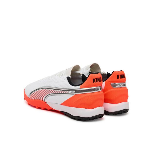 Футбольные бутсы Puma King Match Tt