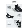 Adidas ActiveFlex BOA 3.0 Low top Kids' Running Shoes Black Green Kids' IE3957
