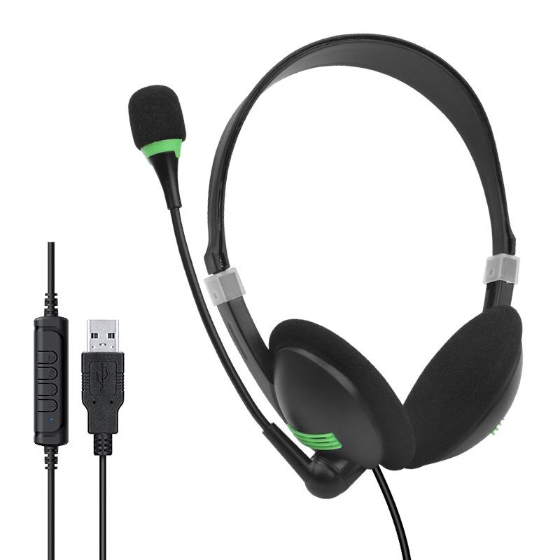 Универсальная игровая и музыкальная гарнитура с оголовьем, проводная, USB