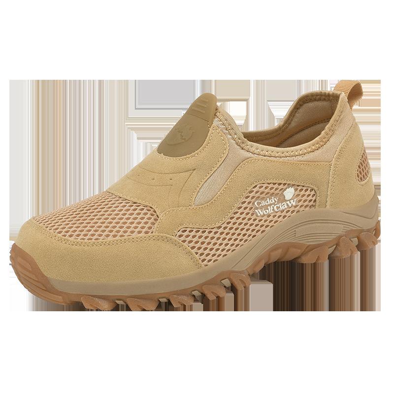 Summer Breathable and Non-smelly Mesh Shoes Men's Beef Tendon Soles Waterproof and Non-slip Sports Shoes Large Size Middle-aged Dad Shoes Travel Shoe
