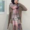 Marieclaire Color Block Check Brush Knit Muffler (MAEDSC03MPK)