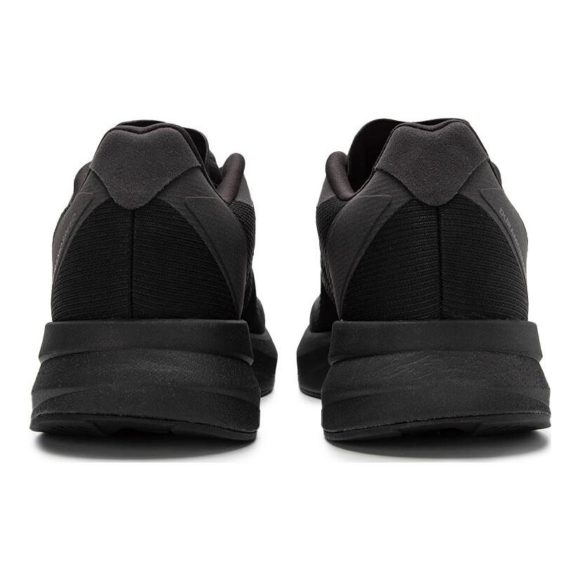 adidas Кроссовки унисекс Duramo Speed ​​Black Carbon Core-Black Cloud-White IE7267
